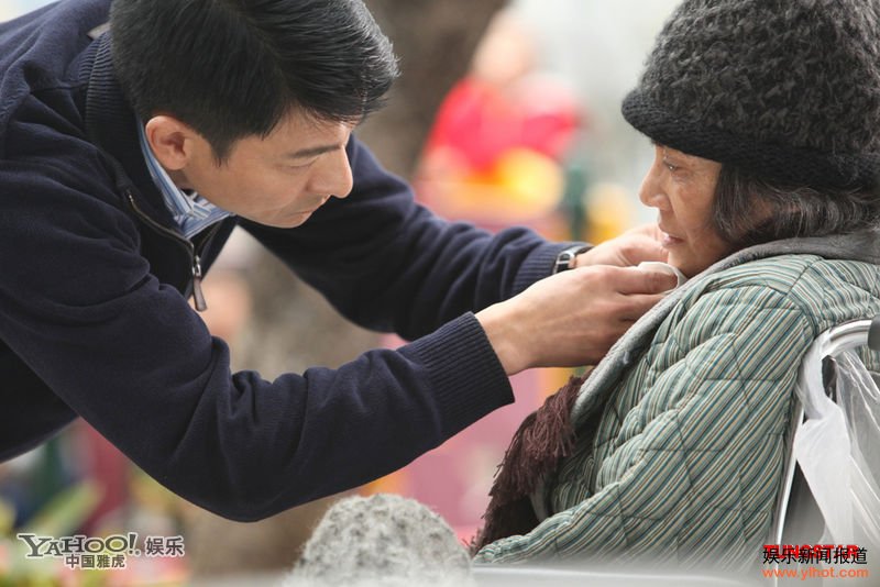电影《桃姐》
