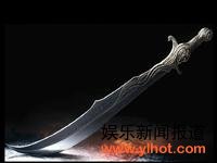 刀 刀